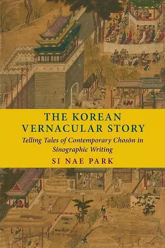 The Korean Vernacular Story cover