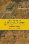 The Korean Vernacular Story cover