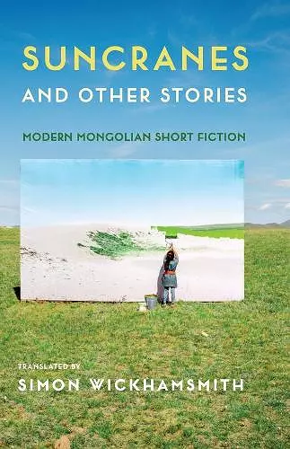 Suncranes and Other Stories cover