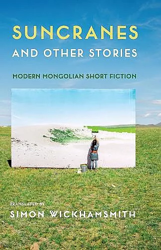 Suncranes and Other Stories cover