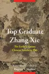 Top Graduate Zhang Xie cover