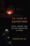 The Sound of Salvation cover
