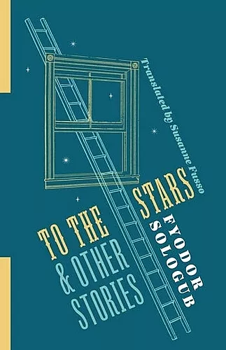 To the Stars and Other Stories cover