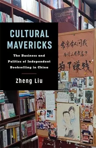 Cultural Mavericks cover