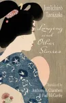 Longing and Other Stories cover
