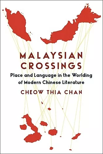 Malaysian Crossings cover