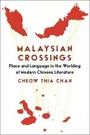 Malaysian Crossings cover