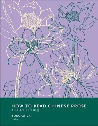 How to Read Chinese Prose cover