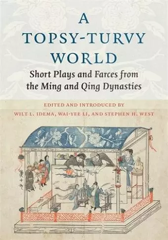 A Topsy-Turvy World cover