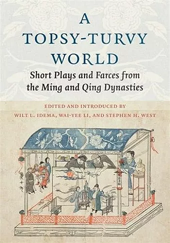 A Topsy-Turvy World cover