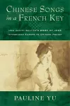 Chinese Songs in a French Key cover