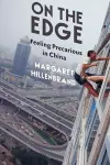 On the Edge cover