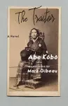 The Traitor cover
