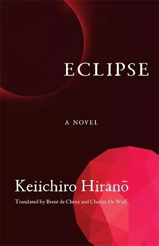 Eclipse cover