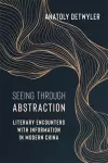 Seeing Through Abstraction cover