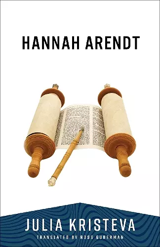 Hannah Arendt cover