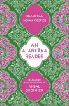 An Alaṅkāra Reader cover