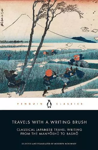 Travels with a Writing Brush cover