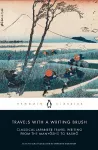 Travels with a Writing Brush cover