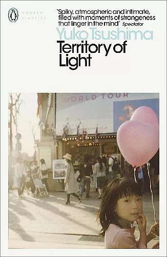 Territory of Light cover