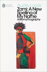 Zami cover