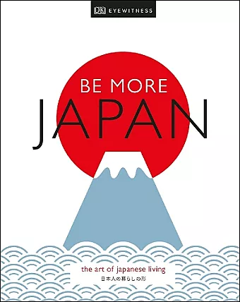Be More Japan cover