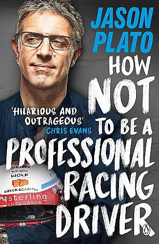 How Not to Be a Professional Racing Driver cover