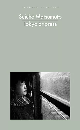 Tokyo Express cover