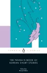 The Penguin Book of Korean Short Stories cover