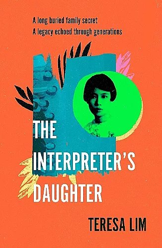 The Interpreter's Daughter cover