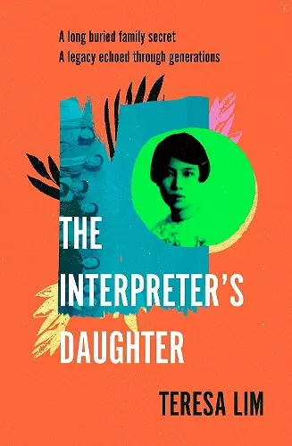 The Interpreter's Daughter cover