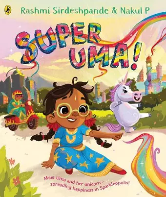 Super Uma cover