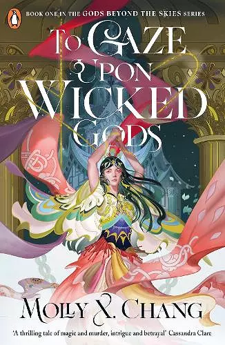 To Gaze Upon Wicked Gods cover