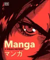 Manga A Visual History cover