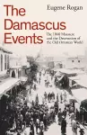 The Damascus Events cover