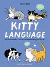 Kitty Language cover