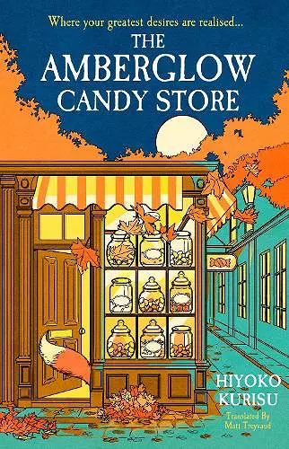 The Amberglow Candy Store cover