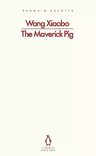 The Maverick Pig cover