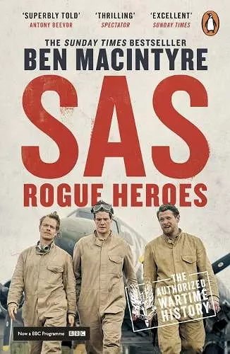 SAS cover