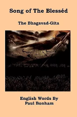 The Bhagavad-Gita cover