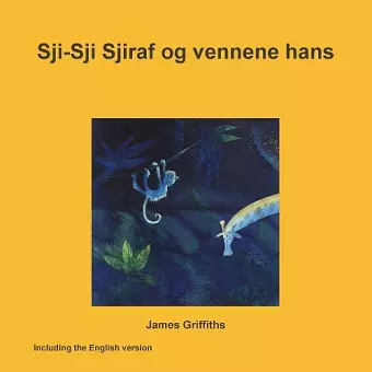 Sji-Sji Sjiraf og vennene hans cover