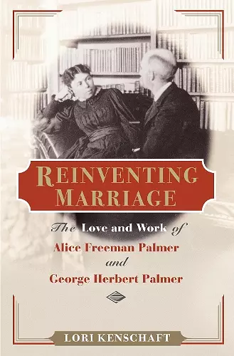 Reinventing Marriage cover