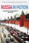 Russia in Motion cover