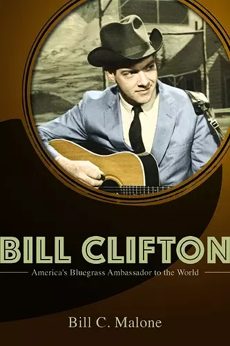 Bill Clifton cover