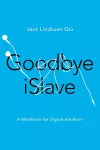 Goodbye iSlave cover
