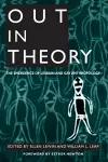 Out in Theory cover