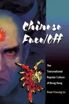 Chinese Face/Off cover