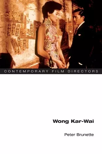 Wong Kar-wai cover