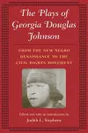 The Plays of Georgia Douglas Johnson cover