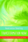 Transformation Now! cover